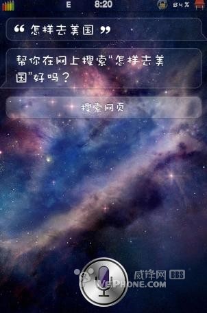 如何用iTunes同步音樂 視頻 教程