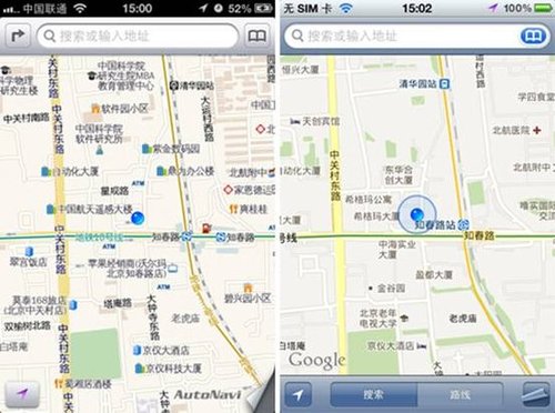 蘋果地圖VS谷歌地圖 解答你關注的幾大問題