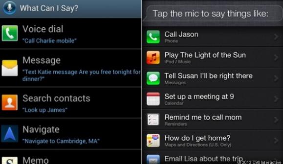 iOS 6新Siri秒殺S Voice 依然領先 教程