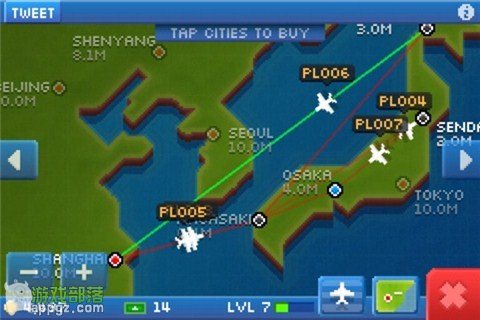 Pocket Planes《口袋飛機》新手入門手冊(iphone版)