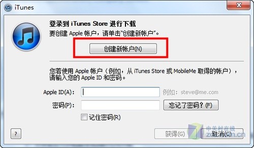 同步軟件怎麼用?手把手教你玩轉iTunes 