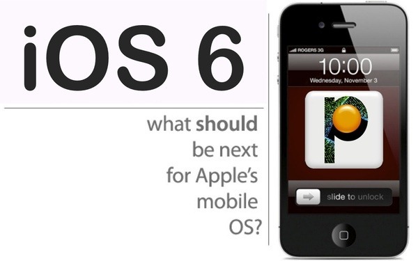 蘋果iOS 6，你期待什麼？ 教程