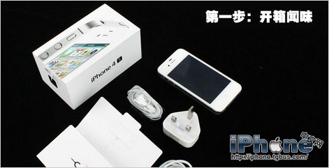 輕松鑒別iphone4s翻新機