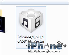 ios6新特性 安裝後不允許降級 教程