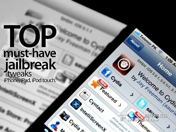 iOS5.1.1完美越獄後你最想要的Cydia插件 教程