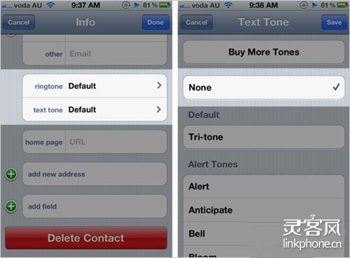 修改iPhone短信音設置可禁用iMessage聲音提示