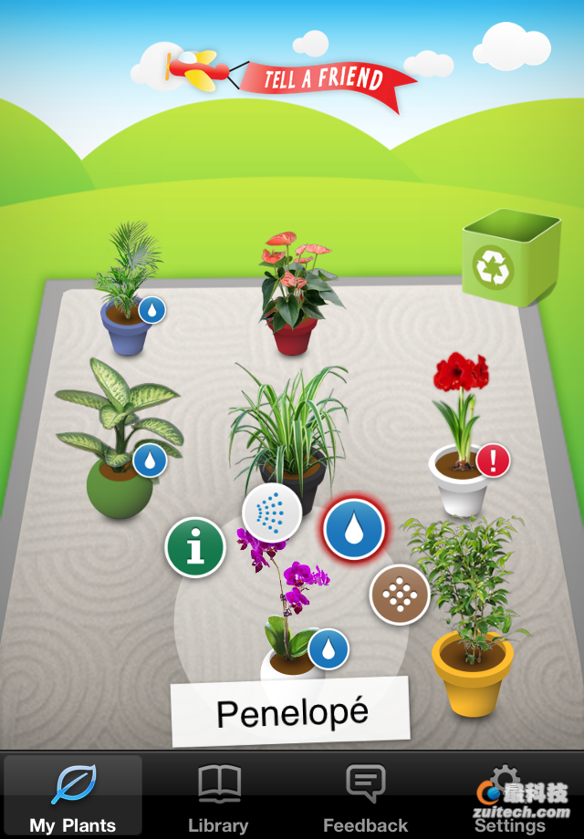 蘋果手機小貼士——讓你開心與植物對話 教程