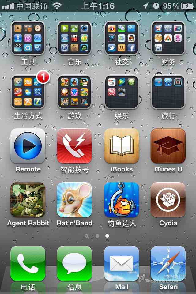 mac下iphone 4s圖文越獄教程