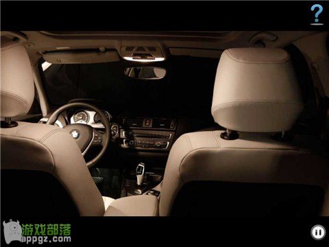 車內逃脫4 HD - BMW 1系諜影