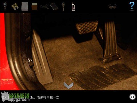 車內逃脫4 HD - BMW 1系諜影