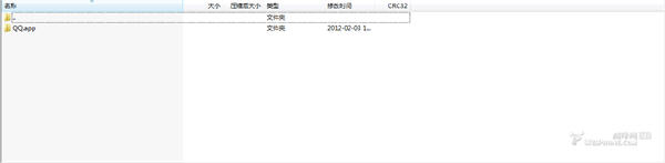 iphone4S怎麼安裝多個QQ