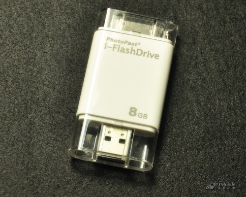 蘋果專用U盤i-FlashDrive外觀