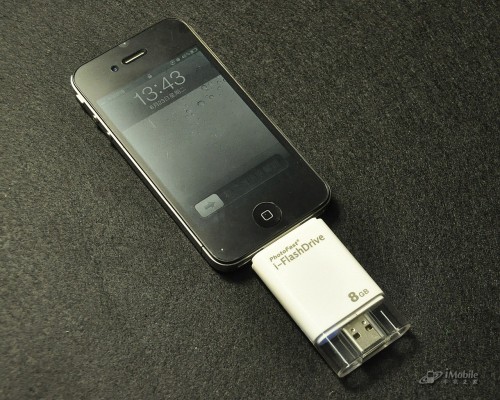 蘋果專用U盤i-FlashDrive連接蘋果iPhone 4