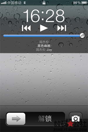 裁剪, 照片 - 【iOS 5 全方位解析】攝像頭改進——瞬間抓拍精彩瞬間 愛上iOS 5全新相機