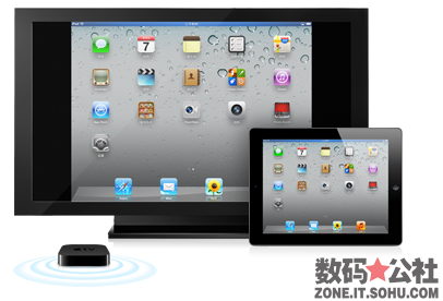 安全, 教室, iPhone, 大屏幕, 會議室 - 【iOS 5 全方位解析】AirPlay鏡像功能——將 iPad 2 或 iPhone 4S 的內容傳輸至HDTV