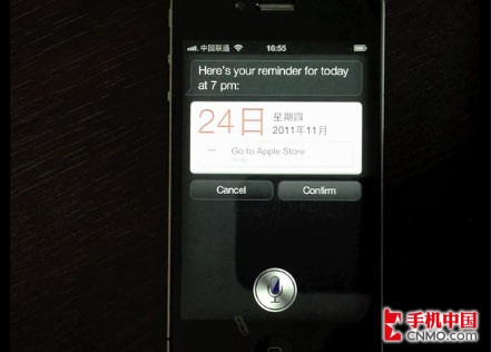 iPhone 4安裝Siri教程 語音助手可移植 