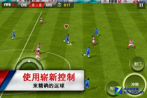 實況殺手FIFA12