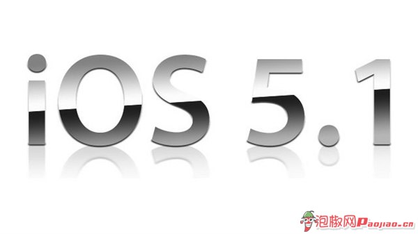 iOS5.1新功能全面體驗 iPhone4S用戶稱絕對要升級5.1 
