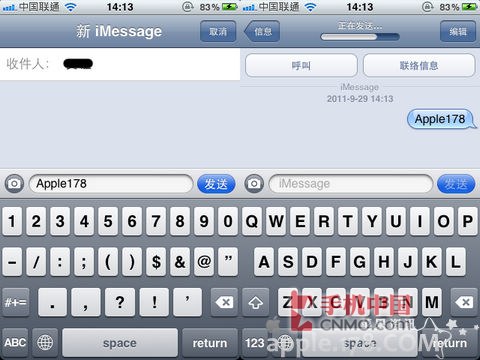 imessage怎麼用，imessage使用教程