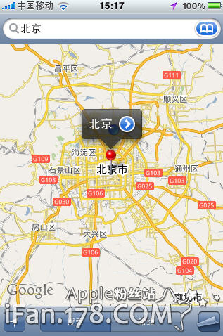 如何使用iphone看地圖 