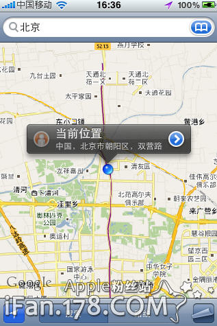 如何使用iphone看地圖