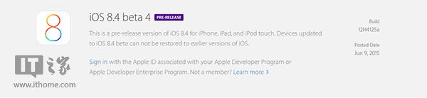 蘋果發布iOS8.4 Beta4：全新音樂App降臨