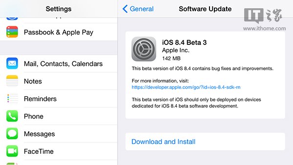 蘋果iOS8.4 beta3發布：音樂更完善
