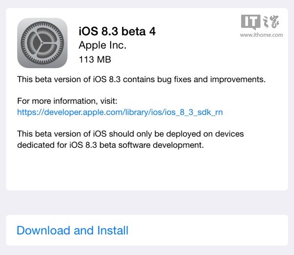 蘋果iOS8.3 beta4固件下載發布