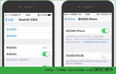 iOS 8.3獄詳細教程：一鍵完美！