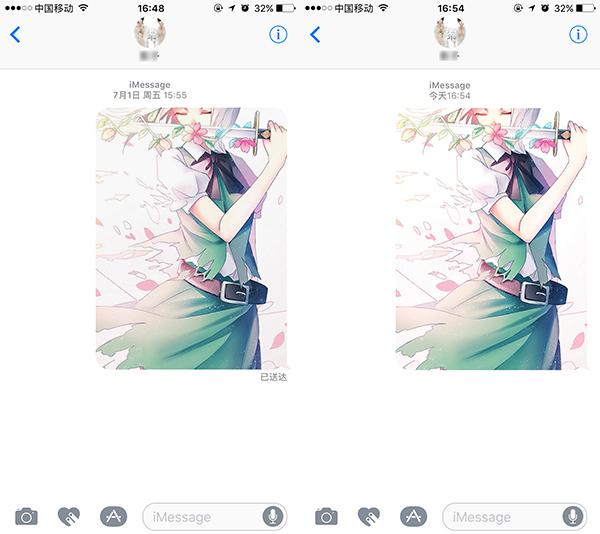 iOS 10 Beta 2怎麼開啟低質量圖像模式