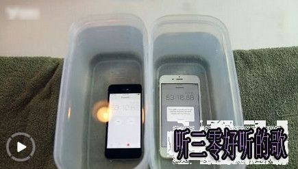 iphonese防水嗎 蘋果4寸新機iphonese浸水測試