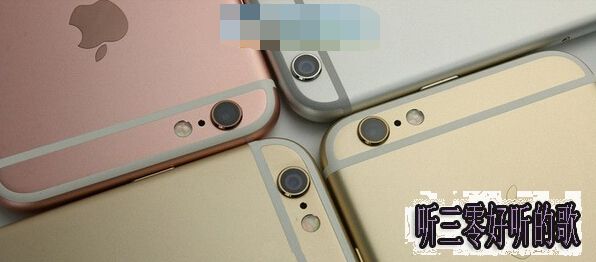 蘋果iPhone6s拍屏幕出現摩爾波紋怎麼辦