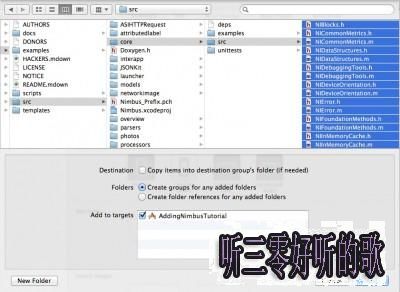 iOS開發：GitHub上的40個iOS開源項目