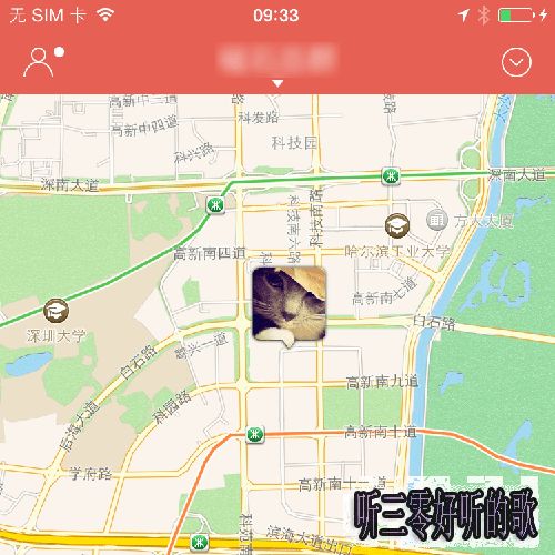 iOS開發：對MKMapView的性能優化 聽三零