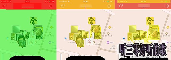 iOS開發：對MKMapView的性能優化