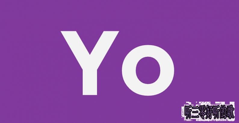 iOS開發：對Yo的API學開發者的一些體驗 聽三零