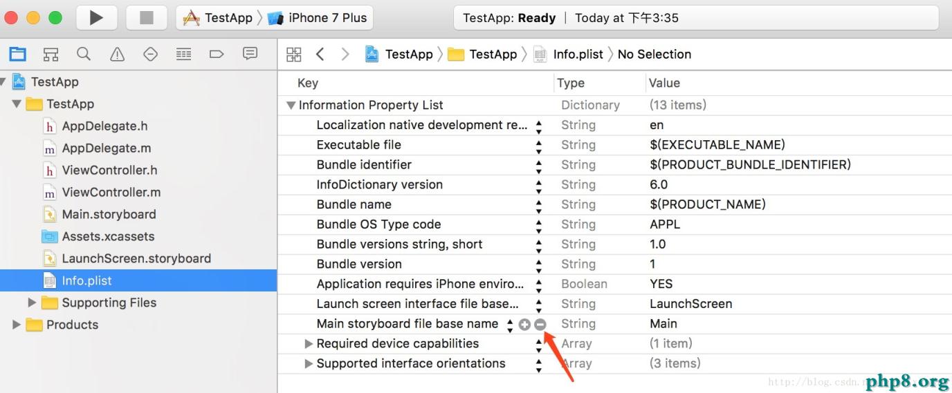 ios新建項目圖文介紹