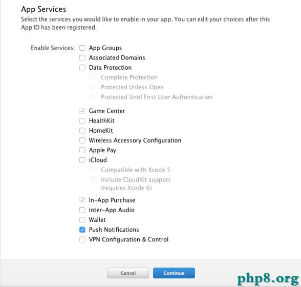 iOS 證書申請和使用步驟（詳細版）
