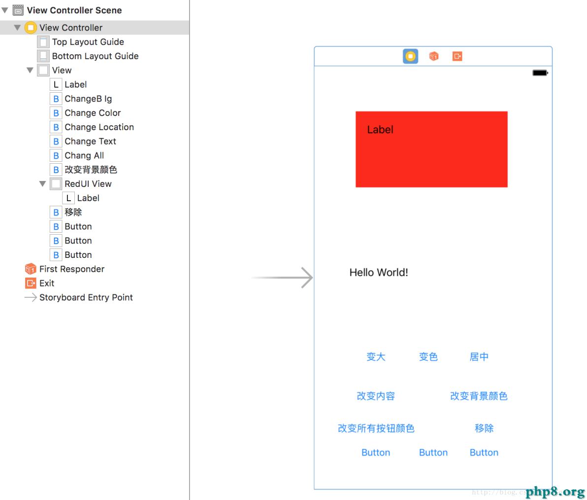 iOS UI基礎學習 Note_dayOne