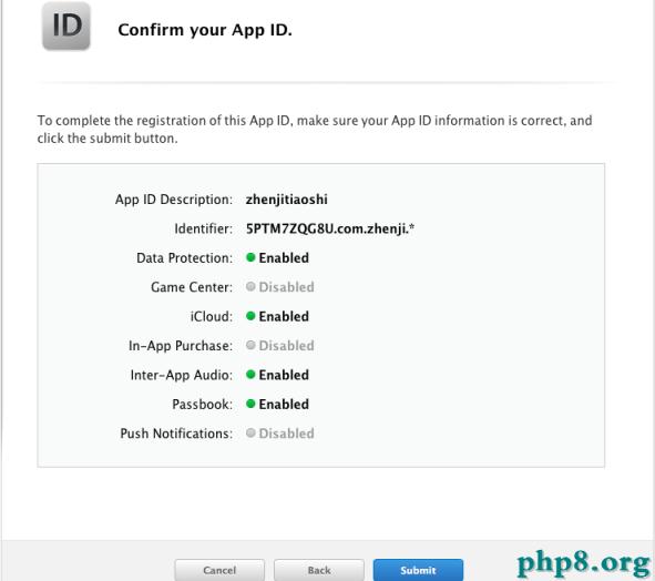 蘋果所有常用證書，appID,Provisioning Profiles配置說明及制作圖文教程