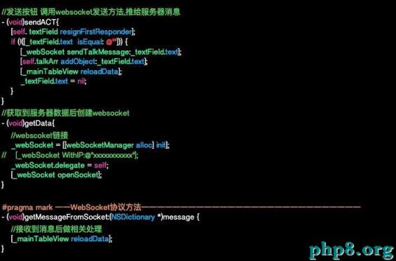 iOS webSocket之單利簡單實現即時通訊