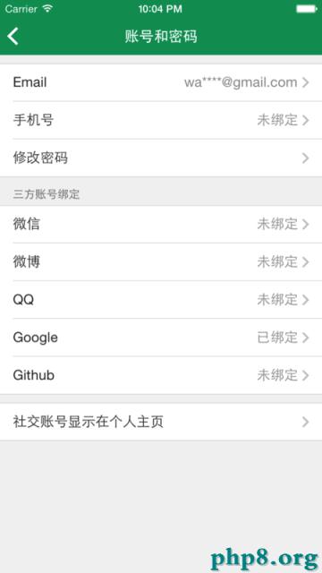 WAMSimpleDataSource，更優雅的編寫靜態UITableView