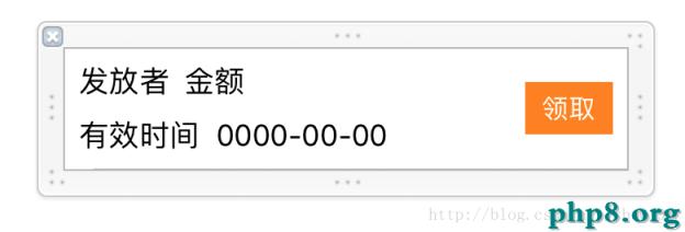 IOS中使用UITableViewCell的按鈕事件