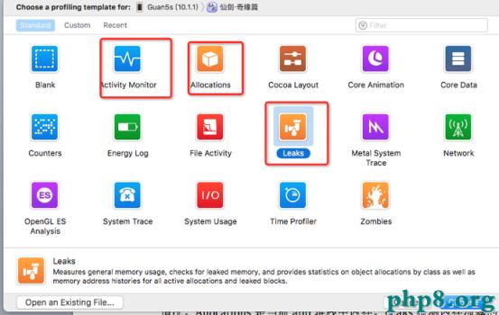 iOS app內存分析套路