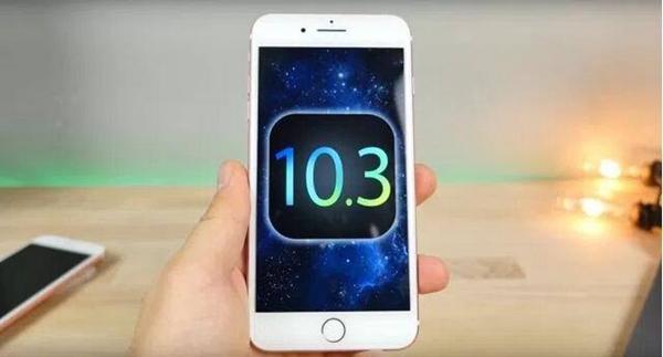 iOS10.3正式版固件哪裡下載 iOS10.3正式版固件下載大全