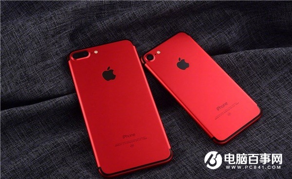 iPhone7紅色特別版與普通版有什麼區別？
