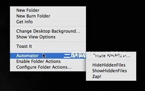 MAC快速顯示或隱藏“隱藏”文件