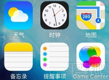 ios10預裝程序隱藏app有哪些？ ios10隱藏app在哪？