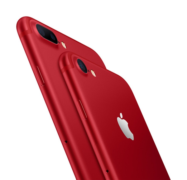 紅色蘋果7多少錢 紅色iphone7plus價格