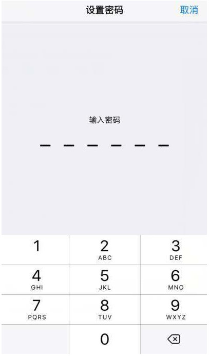 iPhone7引導式訪問是什麼？如何設置